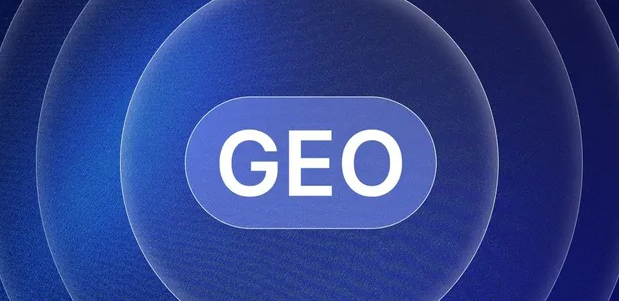 安顺市生成式引擎优化赛道升温，盘点 GEO 行业发展态势